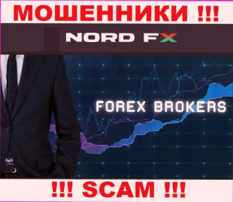 Осторожно !!! NordFX - это стопудово internet-кидалы !!! Их деятельность незаконна
