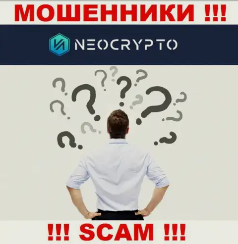 Если вдруг в брокерской организации NeoCrypto у Вас тоже украли вложения - ищите помощи, вероятность их вывести имеется