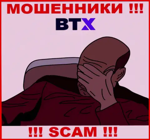 На интернет-сервисе мошенников BTXPro Вы не найдете информации о регуляторе, его НЕТ !