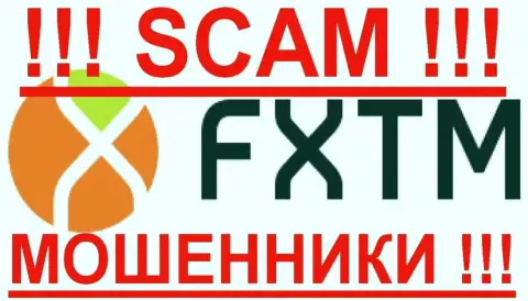 Forex Time (ФХТМ) - ЛОХОТОРОНЩИКИ !!! SCAM !!!