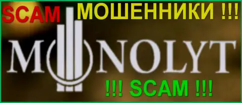 Monolyt Com - это FOREX КУХНЯ !!! SCAM !!!