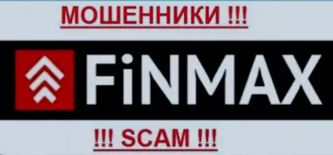 FinMax (ФинМакс) - КУХНЯ НА ФОРЕКС !!! SCAM !!!