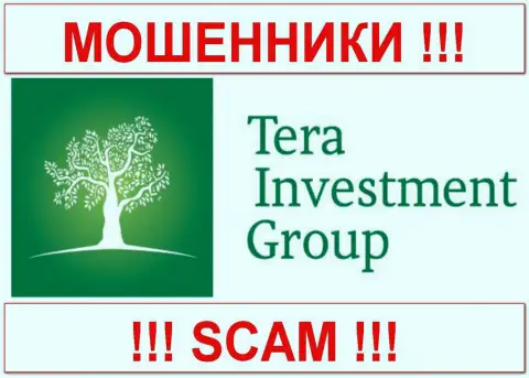 Tera Investment Group (ТЕРА) - ЖУЛИКИ !!! СКАМ !!!