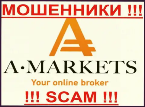 A-Markets - ОБМАНЩИКИ !!!