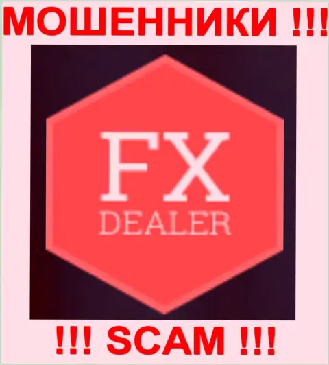 Fx Dealer - еще одна претензия на мошенников от очередного раздетого до последней нитки форекс трейдера