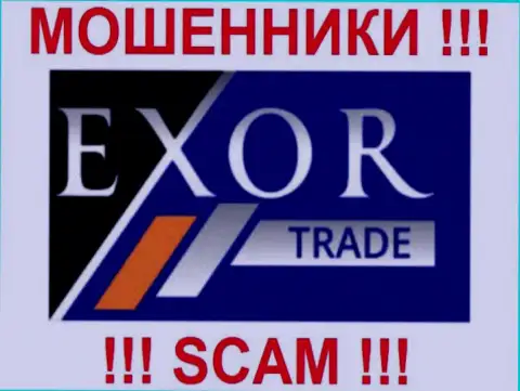 Лого форекс-разводилова ЭксорТрейд