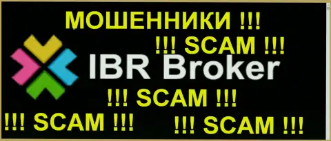 IBR Broker - это МОШЕННИКИ !!! SCAM !!!