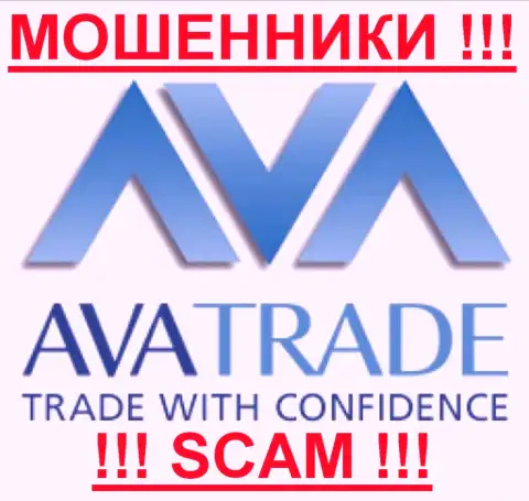 AVA Trade Ltd - ЖУЛИКИ !!! СКАМ !!!