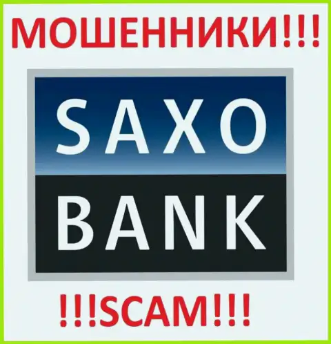 Saxo Bank A/S - это ЖУЛИКИ !!! SCAM !!!