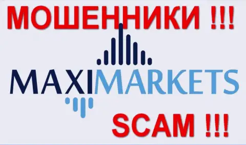 MaxiMarkets Оrg - это РАЗВОДИЛЫ !!! SCAM !!!
