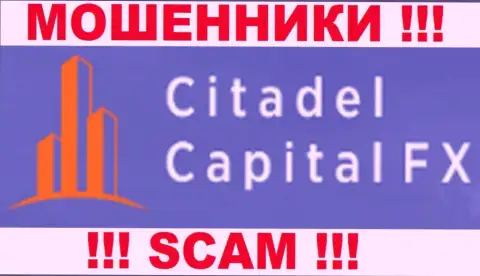 Citadel Capital FX - это МОШЕННИКИ !!! SCAM !!!