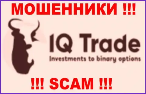 IQ Trade Limited - это КИДАЛЫ !!! SCAM !!!