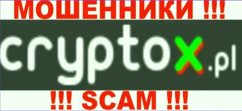Cryptox Ltd - это КУХНЯ !!! SCAM !!!