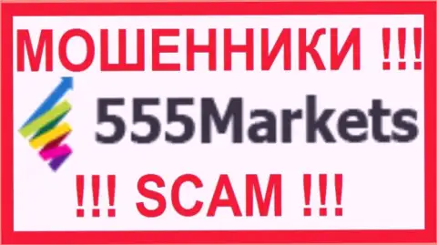 555Markets - это ВОРЫ !!! SCAM !!!