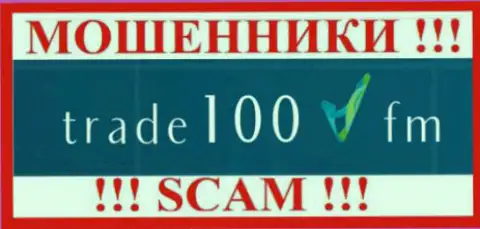 Трейд 100 - это FOREX КУХНЯ !!! SCAM !!!