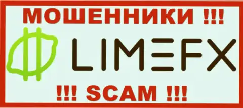 LimeFX Com - это МАХИНАТОРЫ !!! SCAM !!!