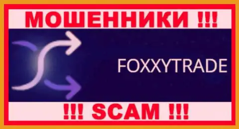 Foxxytrade Finance LLP - это ВОРЫ !!! SCAM !!!