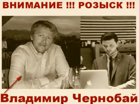 Чернобай Владимир (слева) и актер (справа), который выдает себя за владельца обманной FOREX дилинговой организации ТелеТрейд Ру и Forex Optimum