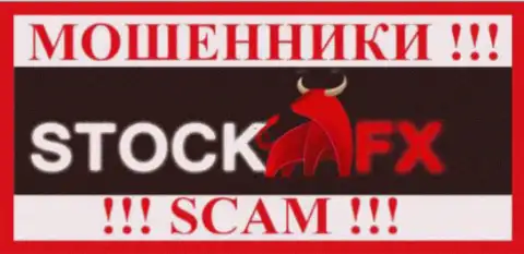 Stock FX это ЖУЛИКИ !!! SCAM !!!