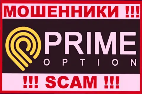 Prime Option - это КУХНЯ НА ФОРЕКС !!! SCAM !!!