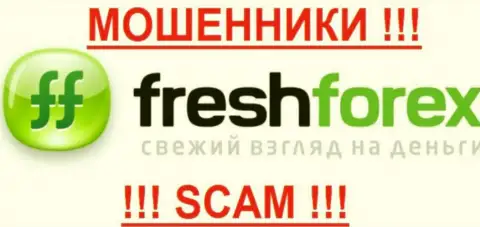 Fresh Forex - это РАЗВОДИЛЫ !!! SCAM !!!