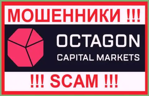 OctagonFX - это ВОРЫ ! SCAM !!!