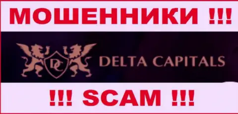Delta-Capitals Com - это МОШЕННИК !!! SCAM !