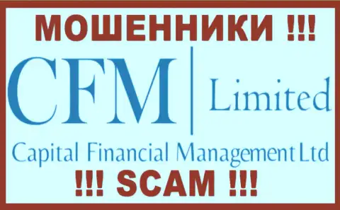 Capital Financial Management - это МОШЕННИКИ !!! SCAM !