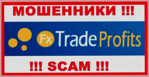 Fx Trade Profits - это МОШЕННИКИ !!! SCAM !!!