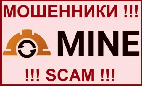 Mine Exchange - это КИДАЛЫ !!! SCAM !!!