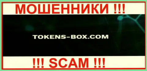 TokensBox - это МОШЕННИК ! SCAM !!!