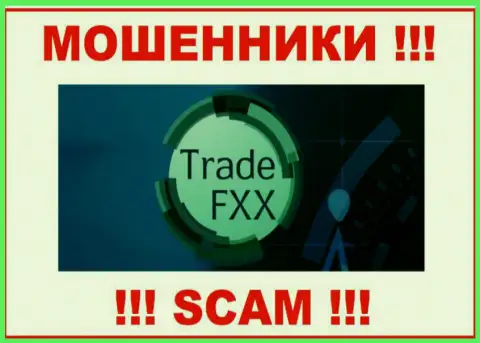 Trade FXX - это КИДАЛЫ ! SCAM !